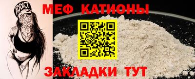 a pvp Чебаркуль