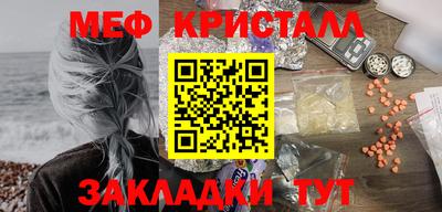 a pvp Чебаркуль