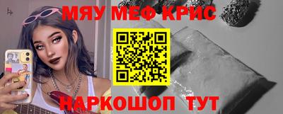 a pvp Чебаркуль