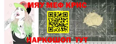 a pvp Чебаркуль