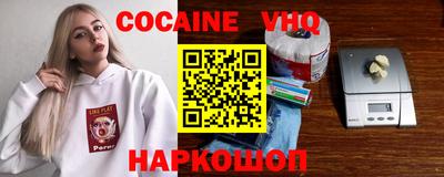 прущие крисы Чебоксары