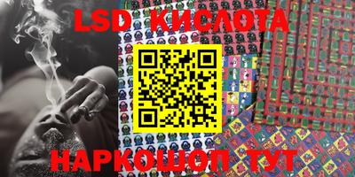 прущие крисы Чебоксары