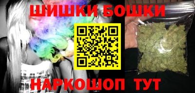 прущие крисы Чебоксары