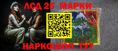 прущие крисы Чебоксары