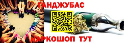 a pvp Чебаркуль