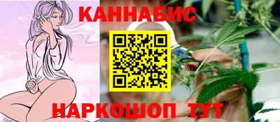 COCAINE Чапаевск