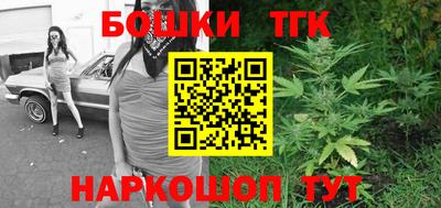 прущие крисы Чебоксары