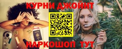 прущие крисы Чебоксары