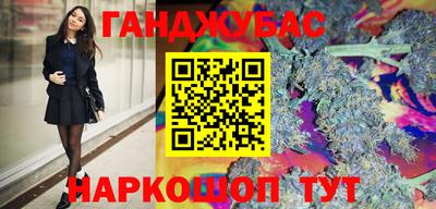 прущие крисы Чебоксары