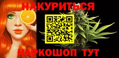 прущие крисы Чебоксары