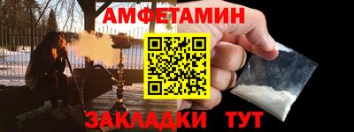 прущие крисы Чебоксары