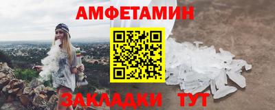 a pvp Чебаркуль