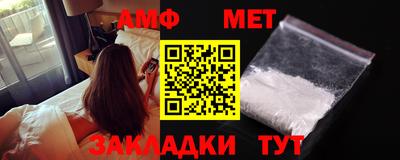 прущие крисы Чебоксары