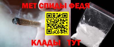прущие крисы Чебоксары
