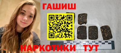 прущие крисы Чебоксары