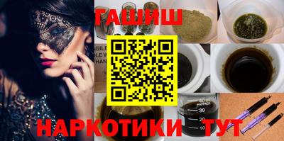 a pvp Чебаркуль