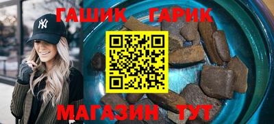 a pvp Чебаркуль