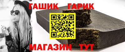 a pvp Чебаркуль