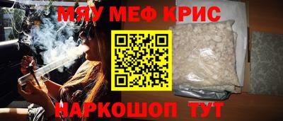 a pvp Чебаркуль